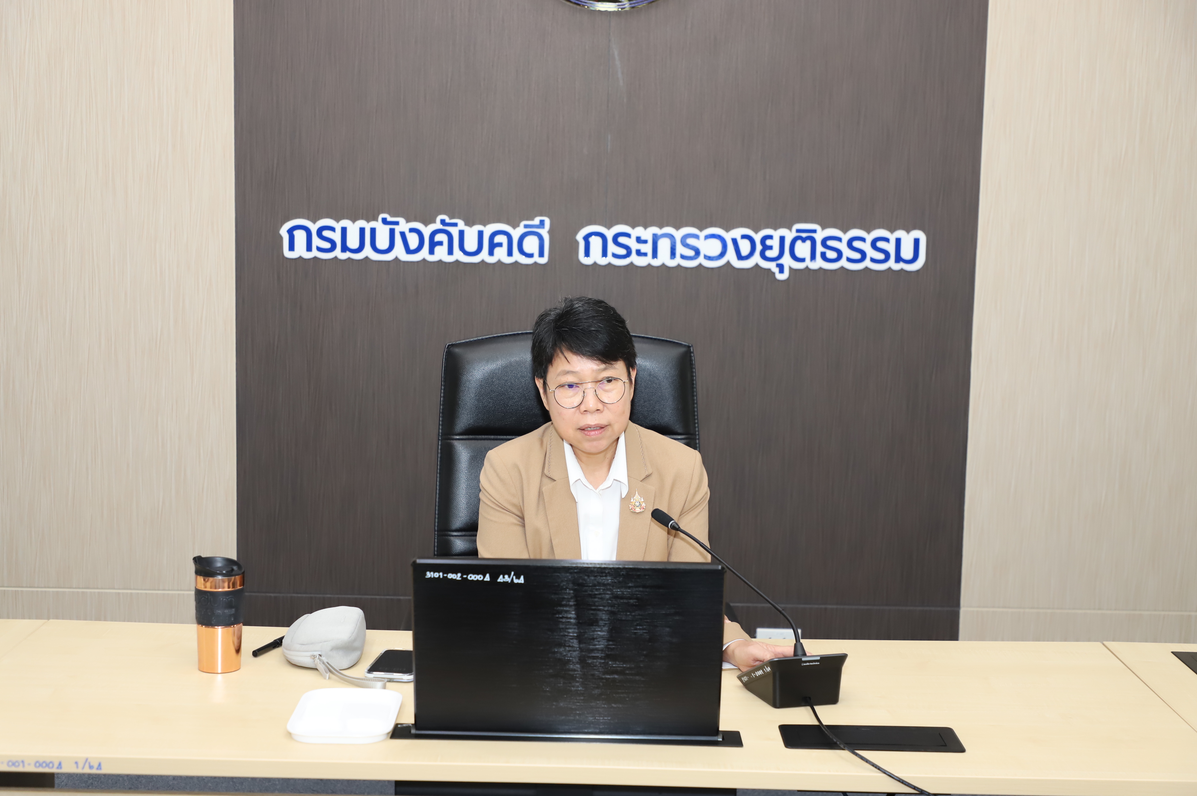 ﻿กรมบังคับคดี จัดประชุมคณะทำงานด้านเทคโนโลยีสารสนเทศของกรมบังคับคดี ครั้งที่ 3/2568
